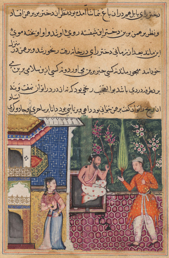 The Brahman gives an account of his falling in love with the king of Babylons daughter to his friend, the magician, from a Tuti-nama Tales of a Parrot Thirty-fifth Night by  - Classic Art canvas print