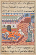 The king dreams of a lady, the personification of wealth, departing from him on account of his purchasing a bowl and a staff from a yogi, from a Tuti-nama Tales of a Parrot Thirty-sixth Night by  - Classic Art canvas print