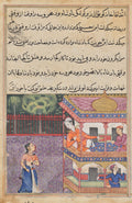 The king of Zabul sees Mahrusa from his palace balcony, from a Tuti-nama Tales of a Parrot Thirty-sixth Night by  - Classic Art canvas print