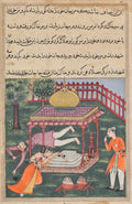 Mahrusa kills herself at the tomb of the king of Zabul, and her husband does likewise, from a Tuti-nama Tales of a Parrot Thirty-sixth Night by  - Classic Art canvas print