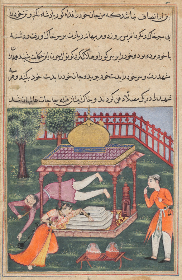 Mahrusa kills herself at the tomb of the king of Zabul, and her husband does likewise, from a Tuti-nama Tales of a Parrot Thirty-sixth Night by  - Classic Art canvas print