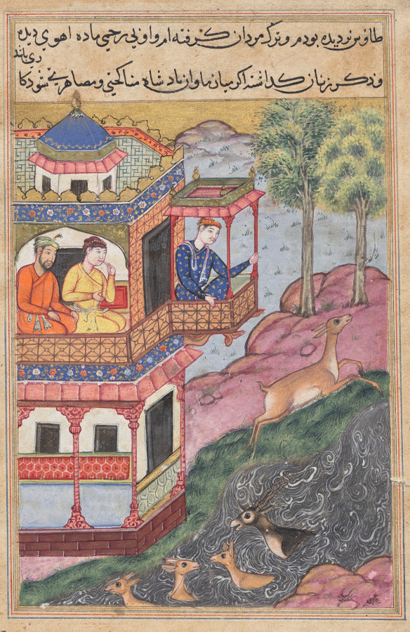 The painting made by the vizier of the emperor of China for the queen of Rum, from a Tuti-nama Tales of a Parrot Thirty-ninth Night by  - Classic Art canvas print