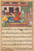 The marriage of Ubaid, son of a merchant of Tirmiz, from a Tuti-nama Tales of a Parrot Forty-second Night by  - Classic Art canvas print