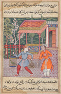 The merchant of Tirmiz takes the wise parrot and myna to Ubaid, from a Tuti-nama Tales of a Parrot Forty-second Night by  - Classic Art canvas print