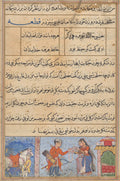 The soldier receives a garland of roses from his wife which will remain fresh as long as she is faithful, from a Tuti-nama Tales of a Parrot Fourth Night by  - Classic Art canvas print