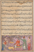 The two erring cooks, dressed as maidservants, fall at the princes feet and beg forgiveness, from a Tuti-nama Tales of the Parrot Fourth Night by  - Classic Art canvas print