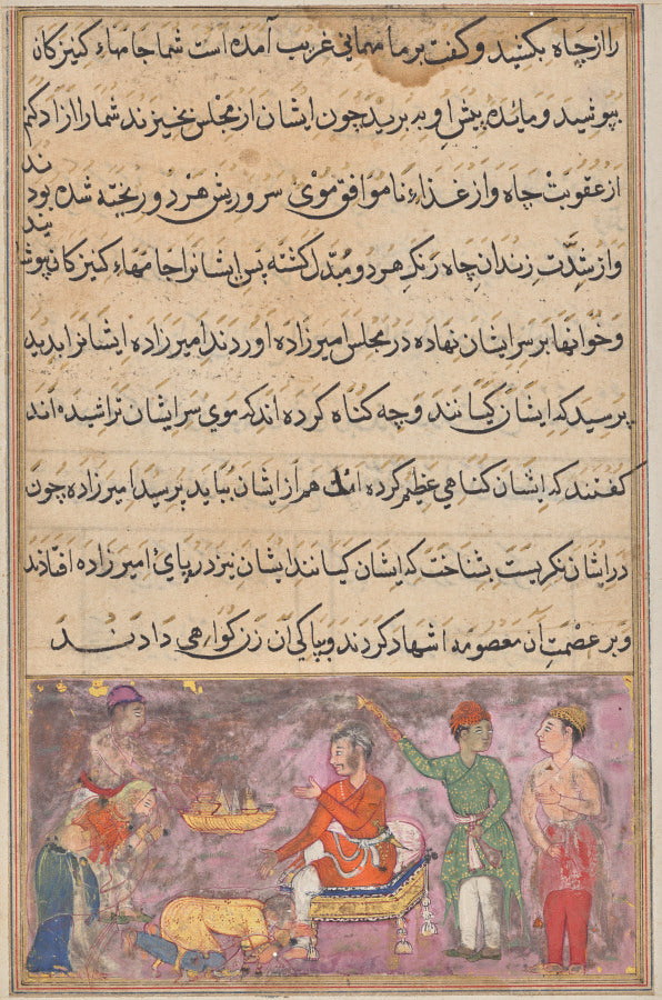 The two erring cooks, dressed as maidservants, fall at the princes feet and beg forgiveness, from a Tuti-nama Tales of the Parrot Fourth Night by  - Classic Art canvas print