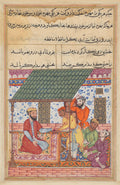 The four destitute friends go to a wise man who gives each one of them a magic shell to be placed on top of the turban, from a Tuti-nama Tales of a Parrot Forty-seventh Night by  - Classic Art canvas print