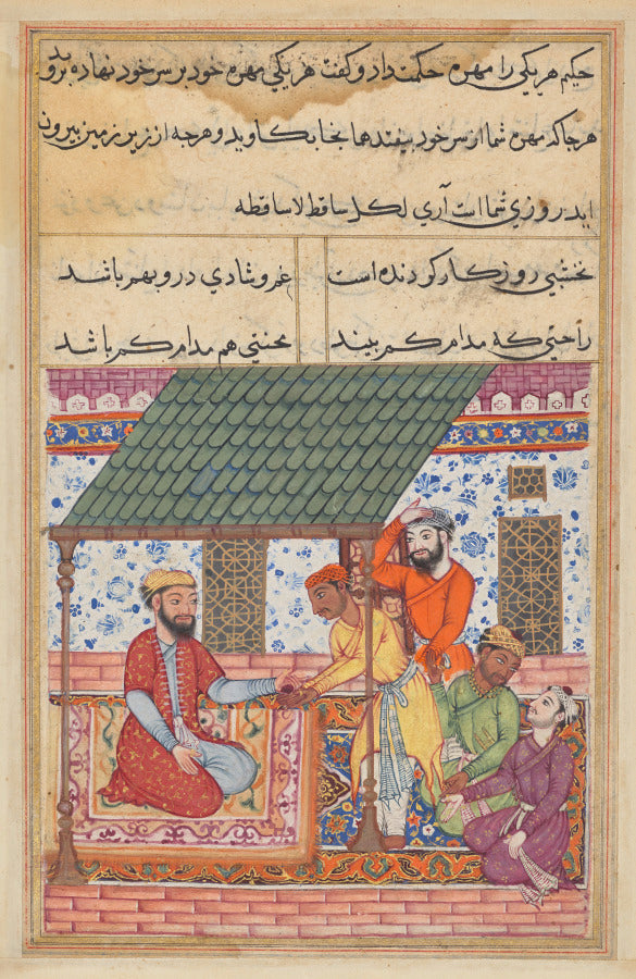 The four destitute friends go to a wise man who gives each one of them a magic shell to be placed on top of the turban, from a Tuti-nama Tales of a Parrot Forty-seventh Night by  - Classic Art canvas print