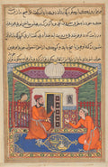The young man of Baghdad solicits advice from a friend as his slave girl, who is adept at music, awaits, from a Tuti-nama Tales of a Parrot Forty-eighth Night by  - Classic Art canvas print