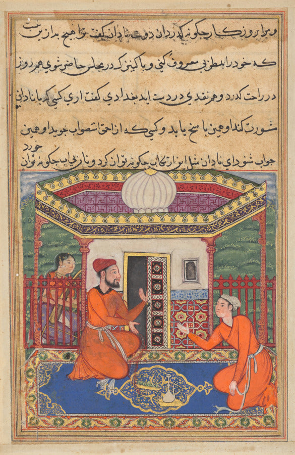 The young man of Baghdad solicits advice from a friend as his slave girl, who is adept at music, awaits, from a Tuti-nama Tales of a Parrot Forty-eighth Night by  - Classic Art canvas print