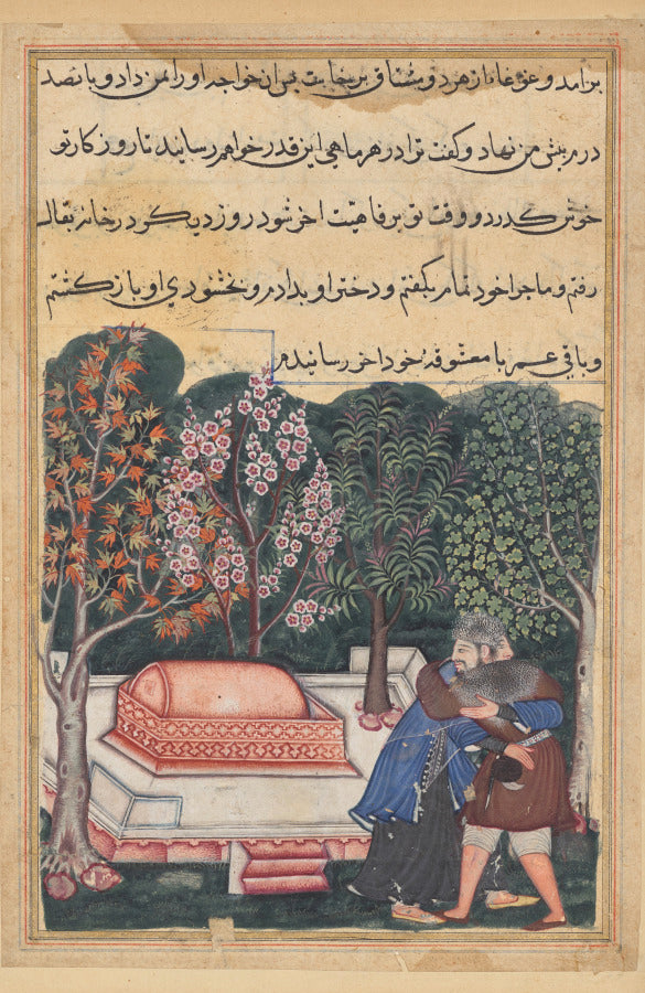 The young man of Baghdad reunited with his slave-girl, from a Tuti-nama Tales of a Parrot Forty-eighth Night by  - Classic Art canvas print