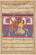 The guard spares the life of the slave when he learns that he is the son of the princess of the Rum, from a Tuti-nama Tales of a Parrot Fiftieth Night by  - Classic Art canvas print