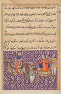 King Bahram, who has married Khassas daughter, has her tied to a camel to be abandoned in the desert as a result of false accusations made by Khulasa, from a Tuti-nama Tales of a Parrot Fifty-first Night by  - Classic Art canvas print