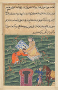 Khusrau, the King of Kings, pays homage to the pious daughter of Khassa, from a Tuti-nama Tales of a Parrot Fifty-first Night by  - Classic Art canvas print