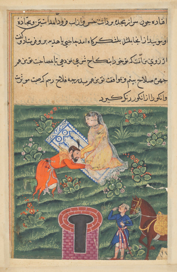 Khusrau, the King of Kings, pays homage to the pious daughter of Khassa, from a Tuti-nama Tales of a Parrot Fifty-first Night by  - Classic Art canvas print