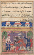 The king of Bahilistan offers his daughter to the King of Kings, from a Tuti-nama Tales of a Parrot Seventh Night by  - Classic Art canvas print
