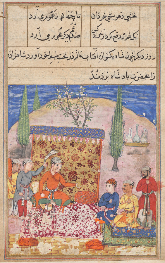 The young prince is presented to the king, his father, by his teacher, but refuses to speak, from a Tuti-nama Tales of a Parrot Eighth Night by  - Classic Art canvas print