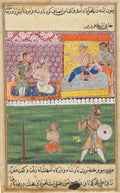 The handmaiden again appeals for justice and the prince is led to the place of execution for the third time, from a Tuti-nama Tales of a Parrot Eighth Night by Gujarati (Indian, active 1550s-1590s) - Classic Art canvas print