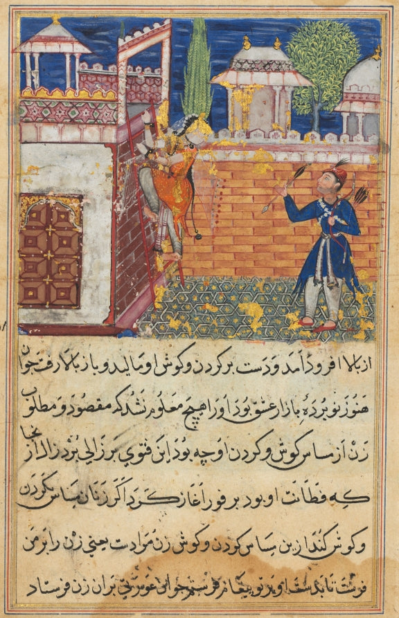 The deceitful wife returns to her terrace after caressing her lover, from a Tuti-nama Tales of a Parrot Eighth Night by Shravana (Indian, active 1550s–c.1600) - Classic Art canvas print