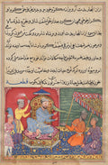 The parrot brings a fruit from the Tree of Life to the king of Syria, from a Tuti-nama Tales of a Parrot Ninth Night by Lalu (Indian, active mid-1500s) - Classic Art canvas print