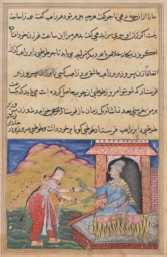 The wife of the son of the vizier brings the magic wooden parrot to her lover, the monk, who exchanges it for the replica, from a Tuti-nama Tales of a Parrot Tenth Night by Lalu (Indian, active mid-1500s) - Classic Art canvas print