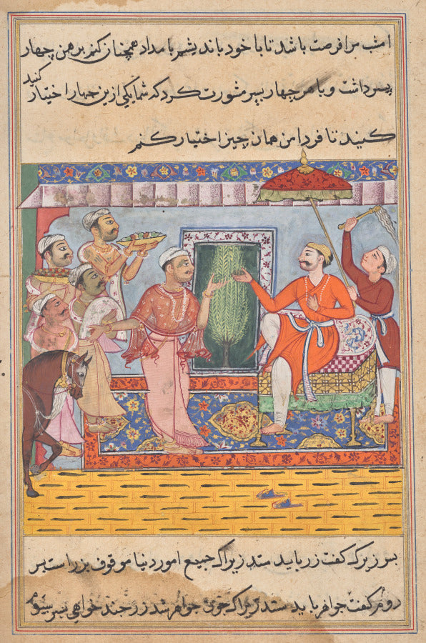 The Brahman, unable to select from the four gifts of the king of the Ocean seeks the Rajas advice, from a Tuti-nama Tales of a Parrot Eleventh Night by  - Classic Art canvas print
