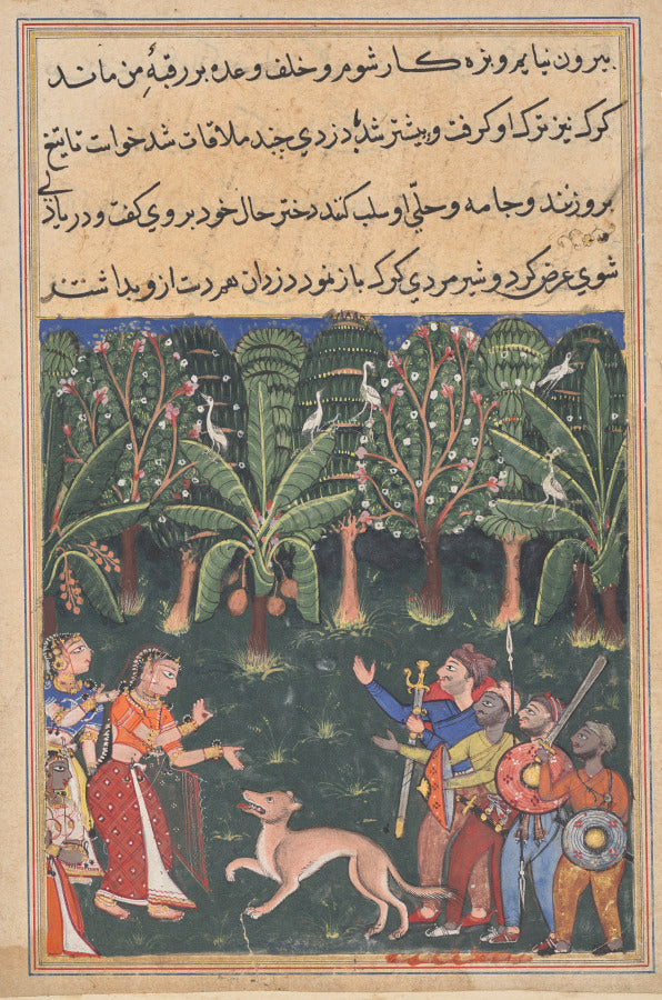 The merchants daughter encounters a wolf and bandits on her way to meet the gardener in order to keep her promise, from a Tuti-nama Tales of a Parrot Twelfth Night by  - Classic Art canvas print