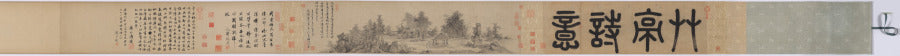 Poetic Feeling in a Thatched Pavilion by Wu Zhen (Chinese, 1280–1354) - Classic Art canvas print