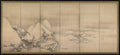 Chinese Landscape by  - Classic Art canvas print