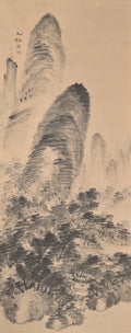 Forbidden to the Vulgar by Uragami Gyokudō (Japanese, 1745–1820) - Classic Art canvas print