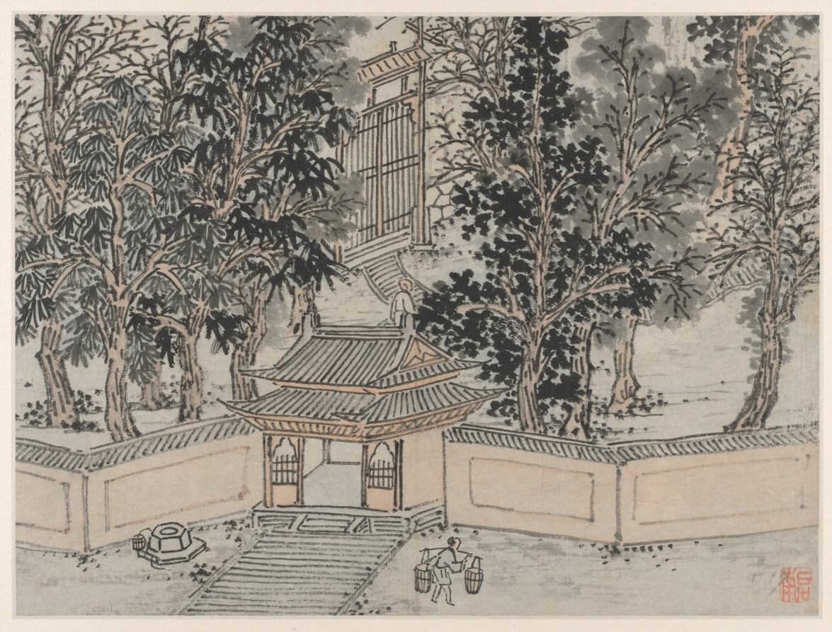 Tiger-Flight Spring at the Back Gate, from Twelve Views of Tiger Hill, Suzhou by Shen Zhou (Chinese, 1427–1509) - Classic Art canvas print