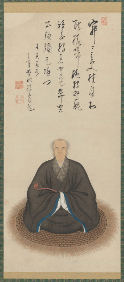 Portrait of Duli Xingyi by Kita Genki (Japanese, active c. 1664–98) - Classic Art canvas print