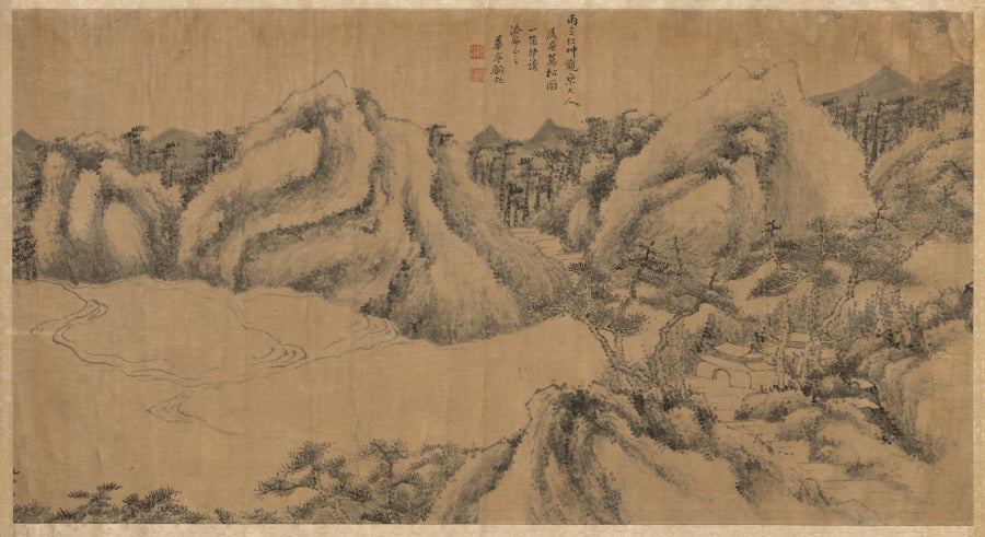 Pine-shaded Monastery on a Cloudy Mountain by Gu Chao (Chinese, active late 1700s) - Classic Art canvas print