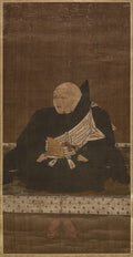 A High-ranking Noble in Priest's Robe by  - Classic Art canvas print