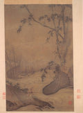 Bamboo and Ducks by a Rushing Stream by Ma Yuan (Chinese, c. 1150–after 1255) - Classic Art canvas print