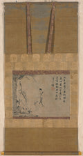 The Second Coming of the Fifth Patriarch by Yintuoluo (Chinese, c. 1285-c. 1355) - Classic Art canvas print