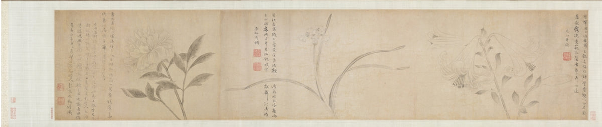 Ink Flowers by Zhao Zhong (Chinese, second half of the 1300s) - Classic Art canvas print