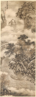 Clouds and Waves at the Wu Gorge by Xie Shichen (Chinese, 1487–after 1567) - Classic Art canvas print