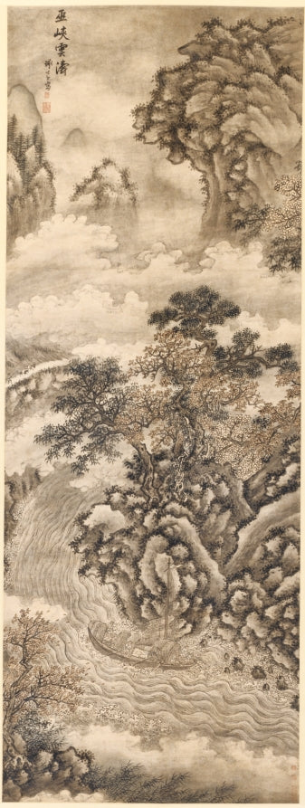 Clouds and Waves at the Wu Gorge by Xie Shichen (Chinese, 1487–after 1567) - Classic Art canvas print