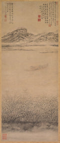 The Crossing of the Yangzi River by Shang Rui (Chinese, 1634?-) - Classic Art canvas print