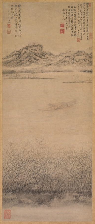 The Crossing of the Yangzi River by Shang Rui (Chinese, 1634?-) - Classic Art canvas print