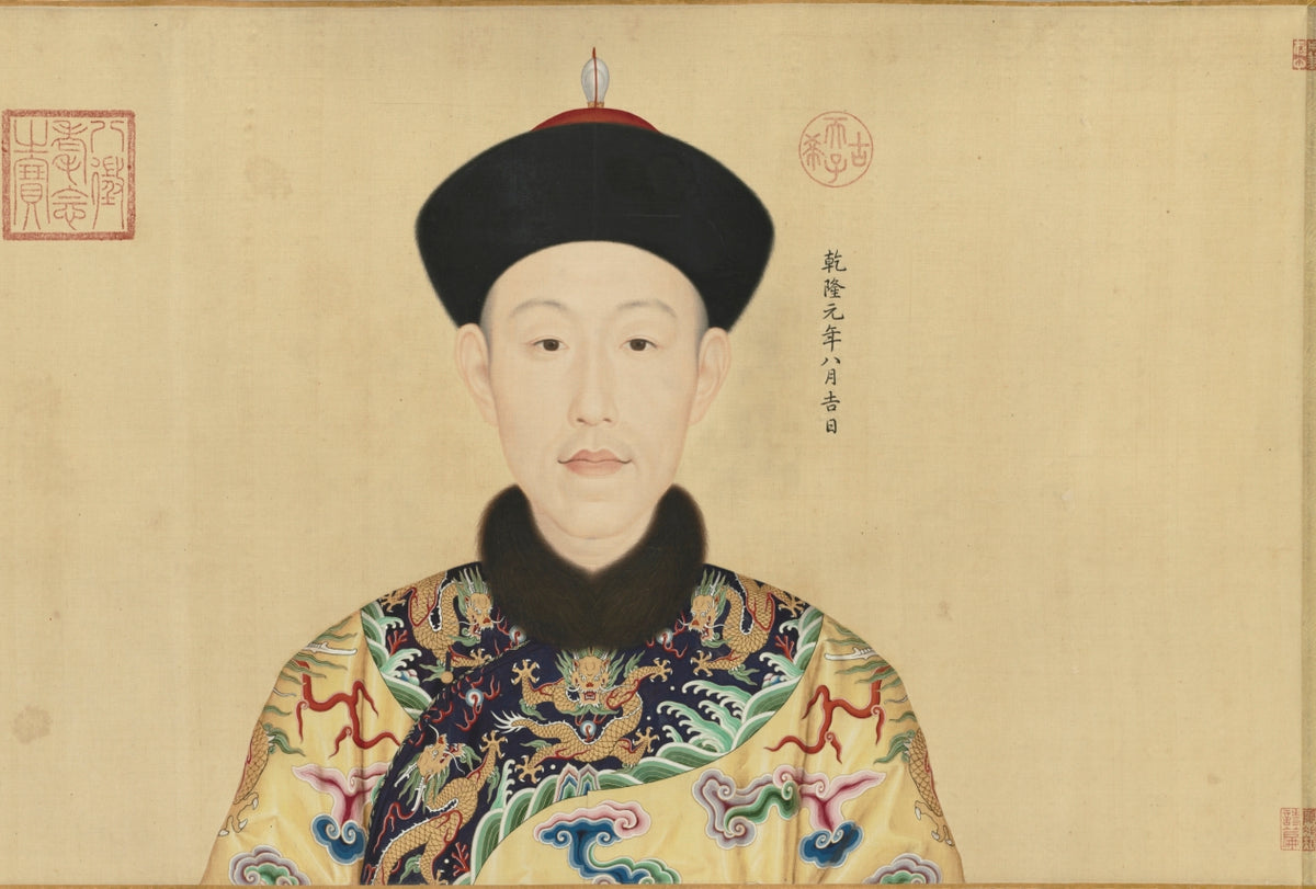 Portraits of the Qianlong Emperor and His Twelve Consorts by Giuseppe Castiglione (Italian, 1688–1766) - Classic Art canvas print