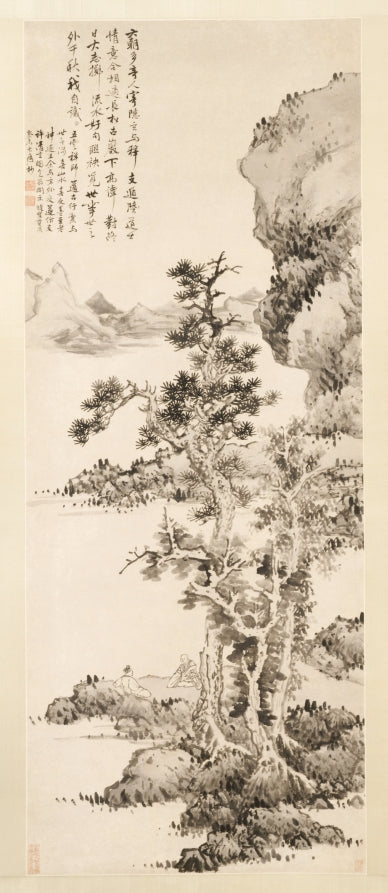 Zhi and Xu's Pure Conversation by Lan Ying (Chinese, 1585–after 1664) - Classic Art canvas print