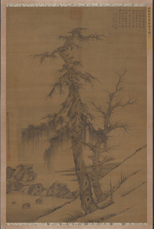 Old Trees by a Cool Spring by Li Shixing (Chinese, 1283–1328) - Classic Art canvas print