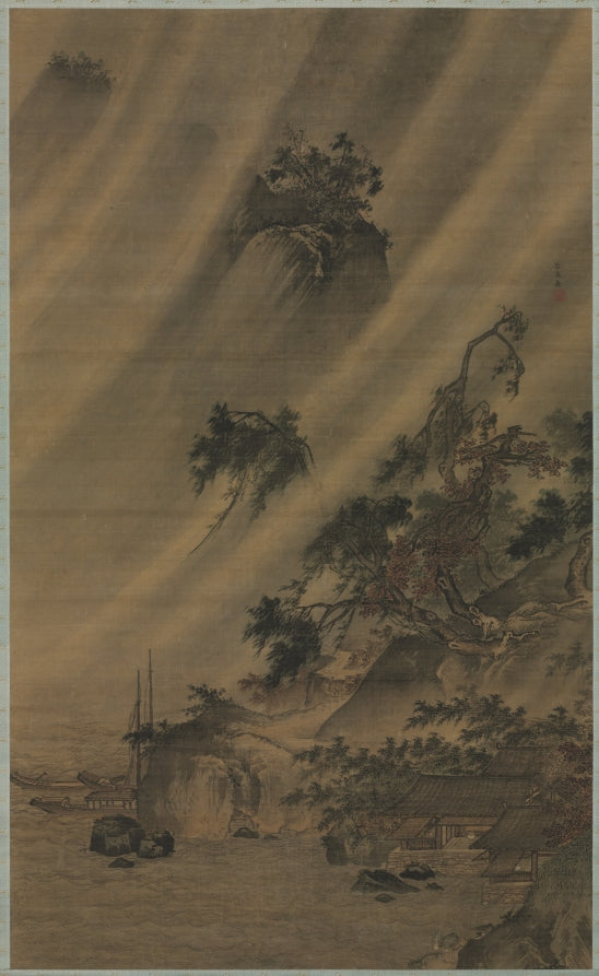 River Village in a Rainstorm by Lu Wenying (Chinese) - Classic Art canvas print