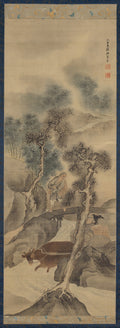Farmer Returning Home in Autumn by Yosa Buson (Japanese, 1716–1783) - Classic Art canvas print