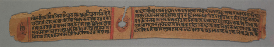 Folio 2 verso, from a Kalpa-sutra and Story of Kalakacharya of Devachandra by  - Classic Art canvas print
