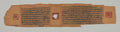 Text, folio 2 verso from a Parshvanatha Charitra Life and Stories of Lord Parshva of Bhavadeva-suri by  - Classic Art canvas print