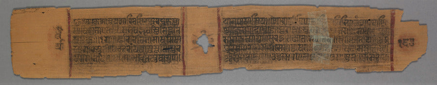Genealogical text, folio 167 verso from a Kalpa-sutra and Story of Kalakacharya by  - Classic Art canvas print